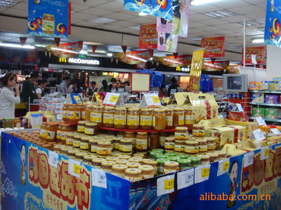 【【明星產品】供應韓國進口 韓今高麗紅參糖200G】價格,廠家,圖片,巧克力及制品,上海一典商貿-