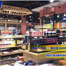 青島樂曼柯商貿