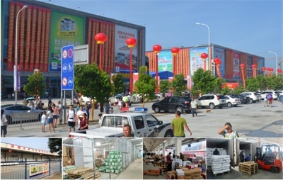 綿陽西部冷都發(fā)展農(nóng)產(chǎn)品冷鏈物流,助力鄉(xiāng)村振興新格局