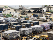 【空運機場】空運機場最新報價/企業(yè)黃頁/熱賣促銷/產品庫 - 隨你帶商貿網(wǎng)移動版