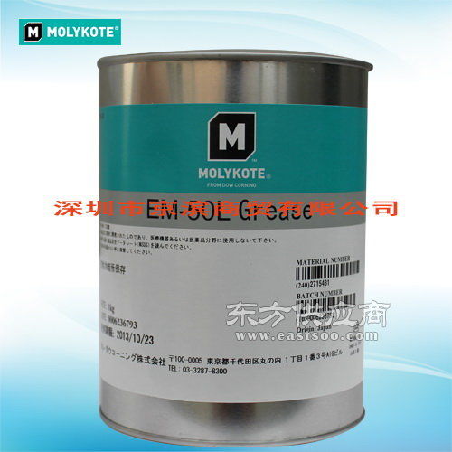 x 6020供應 京濱商貿 鎮(zhèn)江x 6020圖片