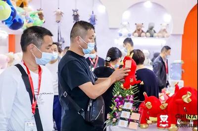 CKE嬰童用品展 | 一年一度行業(yè)盛會,真正一站式國際化商貿平臺,你準備好了嗎?