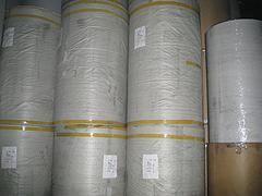 新聞紙廠家:{薦}松康商貿(mào)優(yōu)質(zhì)的新聞紙供應(yīng)圖片|新聞紙廠家:{薦}松康商貿(mào)優(yōu)質(zhì)的新聞紙供應(yīng)產(chǎn)品圖片由壽光市松康商貿(mào)公司生產(chǎn)提供-