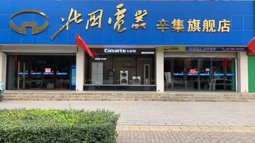 300萬元 我市發(fā)放80080張消費券