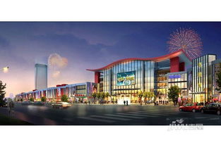 畢節(jié)浙商商貿城房價價格,新房售樓處電話,樓盤怎么樣