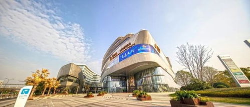 綠地全球商品貿易港 商貿流通全產業(yè)鏈功能平臺