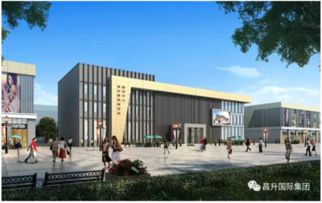 斥資30億元開發(fā)建設(shè) 60萬方一站式新集散中心