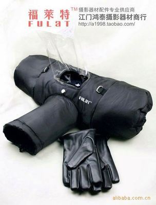 【FULAI 福萊特 多功能防寒罩*配手套】?jī)r(jià)格,廠家,圖片,其他數(shù)碼產(chǎn)品及配件,江門市蓬江區(qū)卡色商貿(mào)-