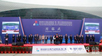 中日韓三國(guó)上百家企業(yè)齊聚濰坊 共享智能制造